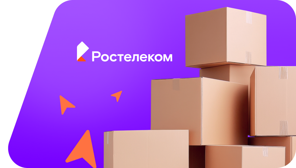 Переезд в новую квартирув село Татарская Свербейка (Республика Мордовия)